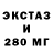 ТГК THC oil Bartosz Koc