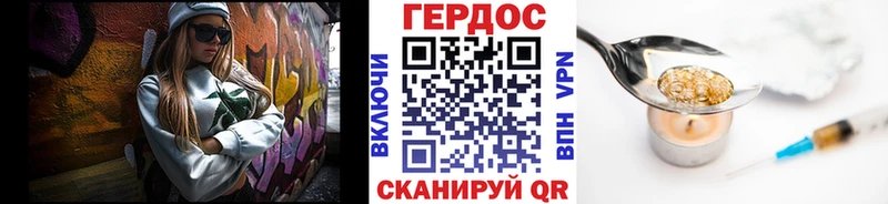 ссылка на мегу сайт  Татарск  Героин гречка 