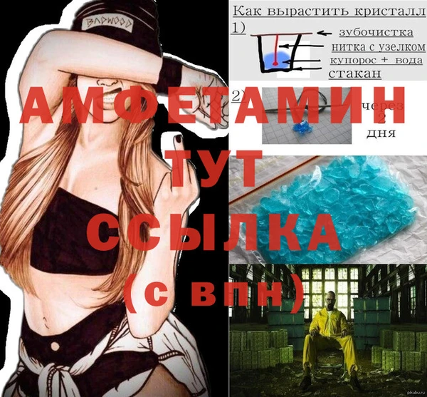 дживик Алзамай
