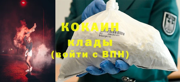 дживик Алзамай