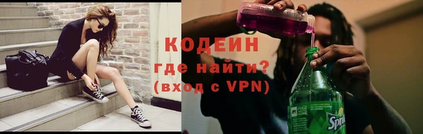 дживик Алзамай