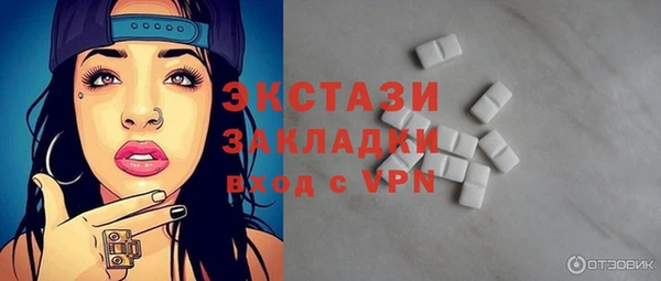 гашик Алексеевка