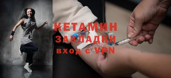 мдпв Наволоки
