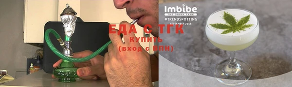 mix Абаза