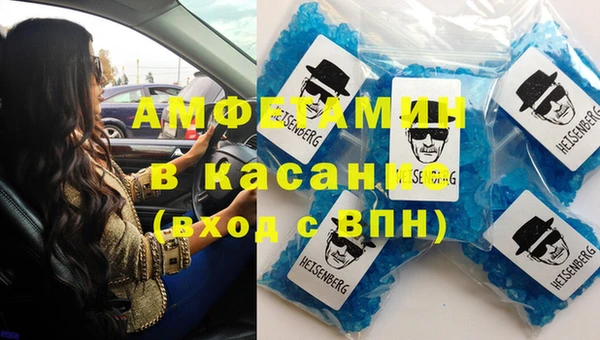 гашик Алексеевка