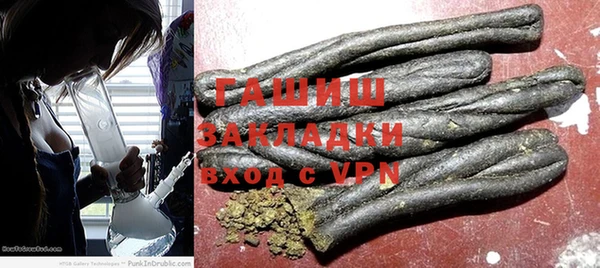 кокаин Надым