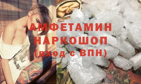 дживик Алзамай