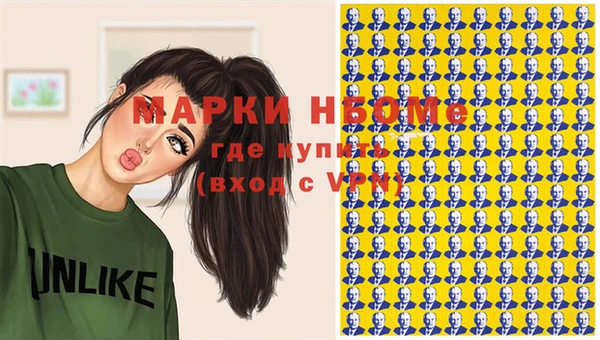 гашик Алексеевка