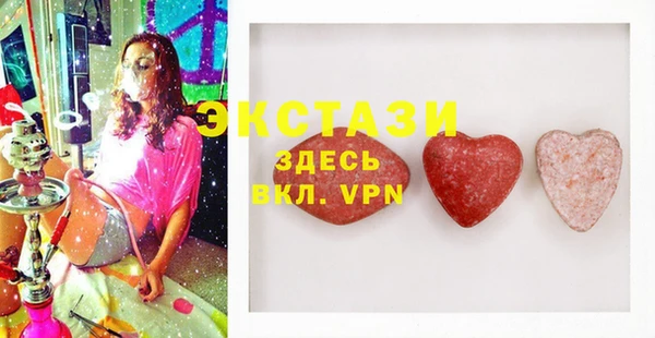 мескалин Абинск